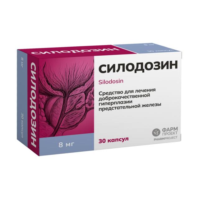 Изображение товара Силодозин капсулы 8мг No30 Фармпроект - лечение гиперактивного мочевого пузыря