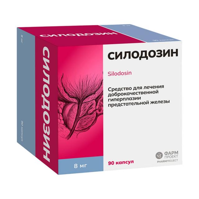 Изображение товара Силодозин капсулы 8мг №90 Фармпроект