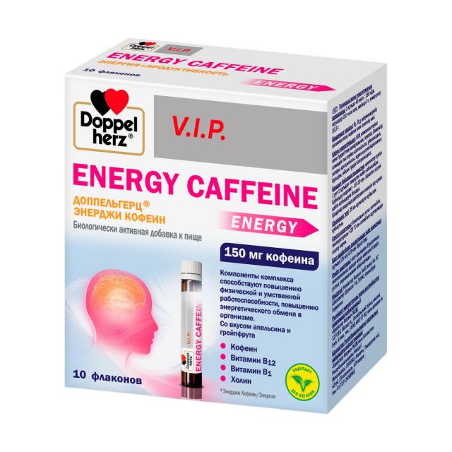 Изображение товара Доппельгерц V.I.P. Энерджи Кофеин жидкость 25мл №10