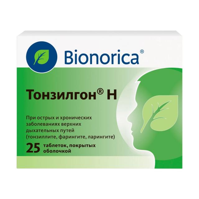 Изображение товара Тонзилгон Н таблетки покрытые оболочкой №25 для лечения горла