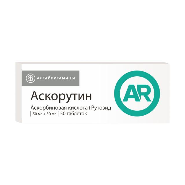 Изображение товара Аскорутин таблетки №50 Алтайвитамины