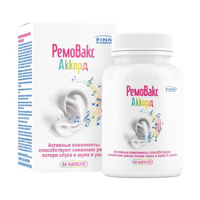 Изображение товара РемоВакс Аккорд капсулы №60