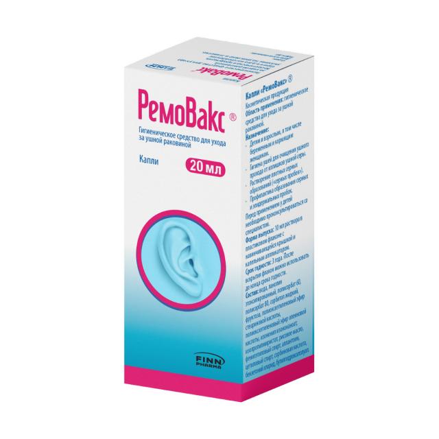 Изображение товара РемоВакс средство гигиен. 20мл