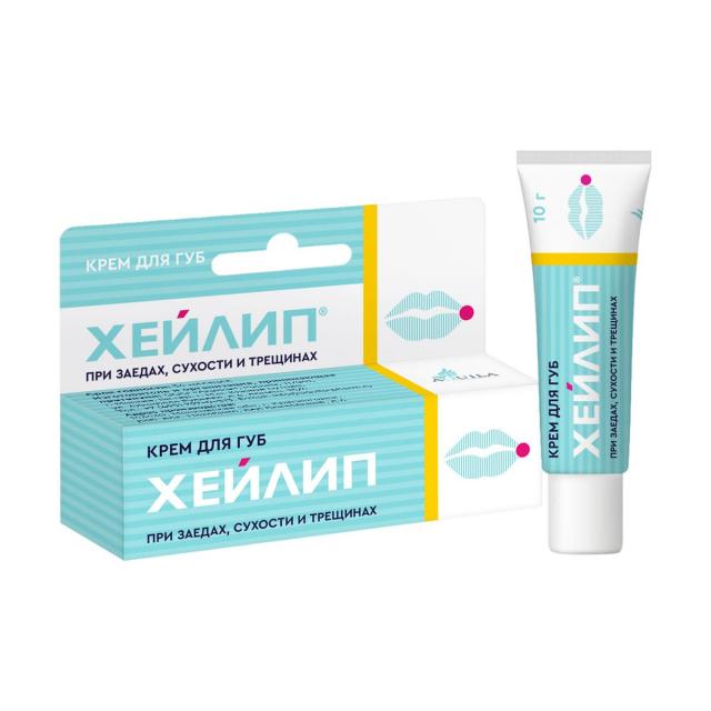 Изображение товара Хейлип крем для губ восстанавливающий при заедах и трещинах 10г
