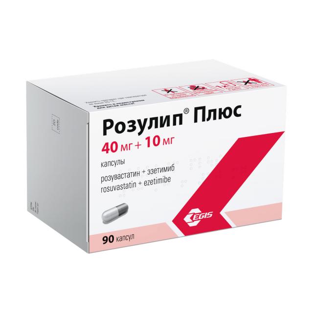 Изображение товара Розулип Плюс капсулы 40 мг + 10 мг для снижения холестерина