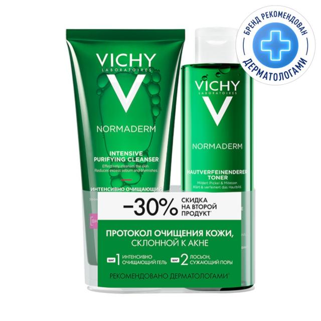 Изображение товара Виши Нормадерм набор Фитосолюшн гель для умывания очищающий 200мл+Нормадерм лосьон очищающий сужающий поры 200мл