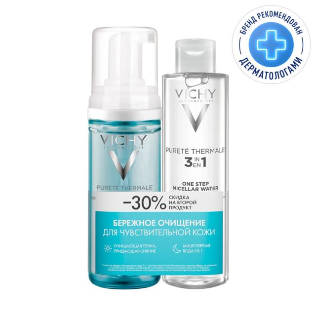 Изображение товара Виши Пюрте Термаль набор пенка очищающая 150мл+мицеллярная 3в1 для чувствительной кожи 200мл