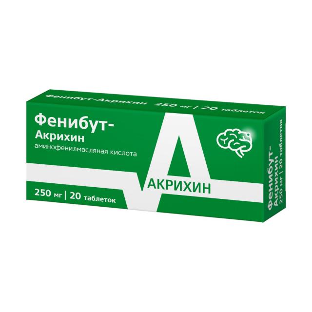 Изображение товара Фенибут-Акрихин таблетки 250мг №20 для нервной системы и сна
