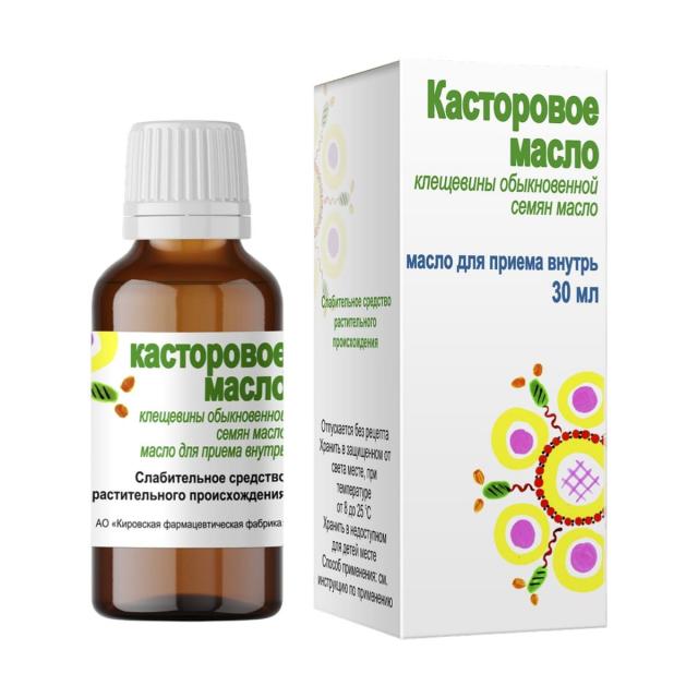 Изображение товара Касторовое масло для внутреннего применения 30мл Кировская ФармФабрика Изображение товара Касторовое масло для внутреннего применения 30мл Кировская ФармФабрика