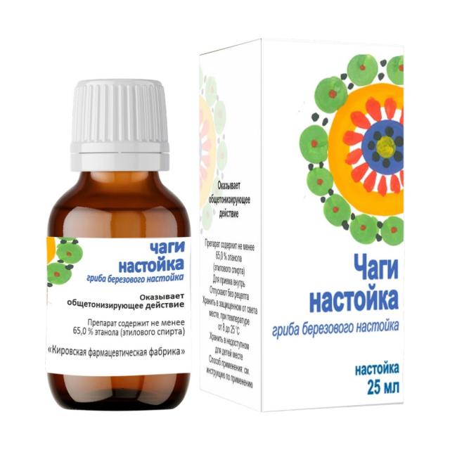 Изображение товара Чага настойка 25мл Кировская ФармФабрика