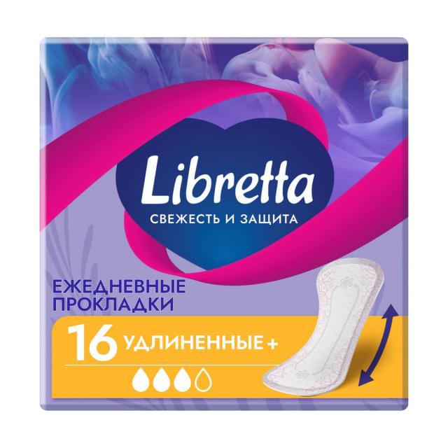 Изображение товара Либретта прокладки ежедневные Свежесть и Защита удлиненные №16 Изображение товара Либретта прокладки ежедневные Свежесть и Защита удлиненные №16
