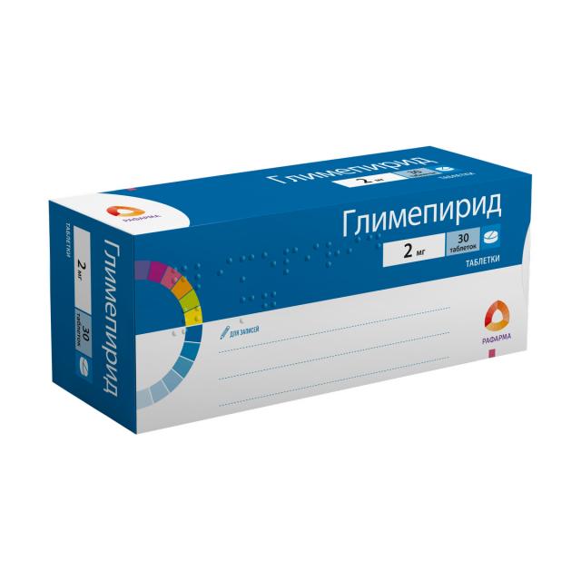 Изображение товара Глимепирид таблетки 2мг №30 Рафарма