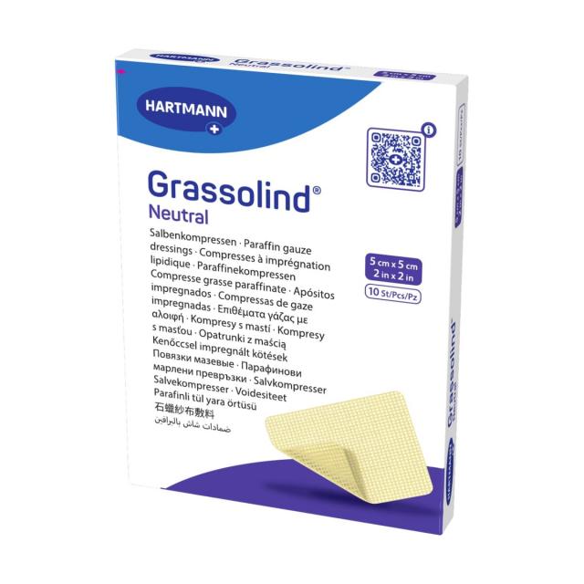 Изображение товара Хартманн Гразолинд Нейтраль повязка мазевая 5х5см №10