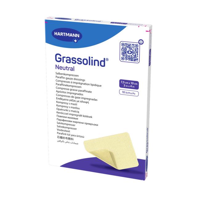Изображение товара Хартманн Гразолинд Нейтраль повязка мазевая 7,5х10см №10