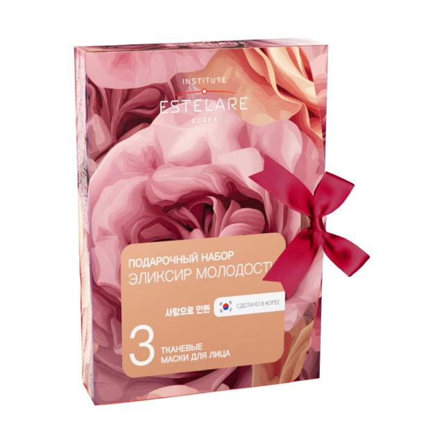 Изображение товара Тканевая маска Institute ESTELARE SUPERFOOD Брокколи и Масло подсолнуха
