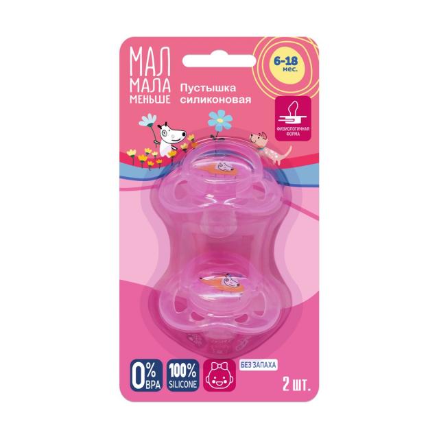 Изображение товара Мал Мала Меньше соска-пустышка силикон 6-18мес. розовая №2