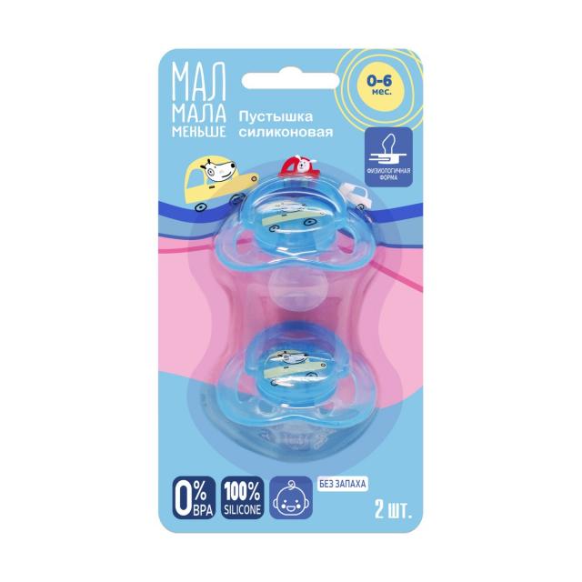 Изображение товара Мал Мала Меньше соска-пустышка силикон 0-6мес. голубая №2