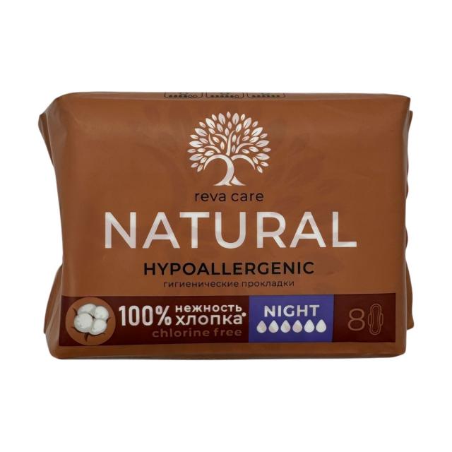 Изображение товара Рева Кеа Натурал прокладки гигиенические найт №8