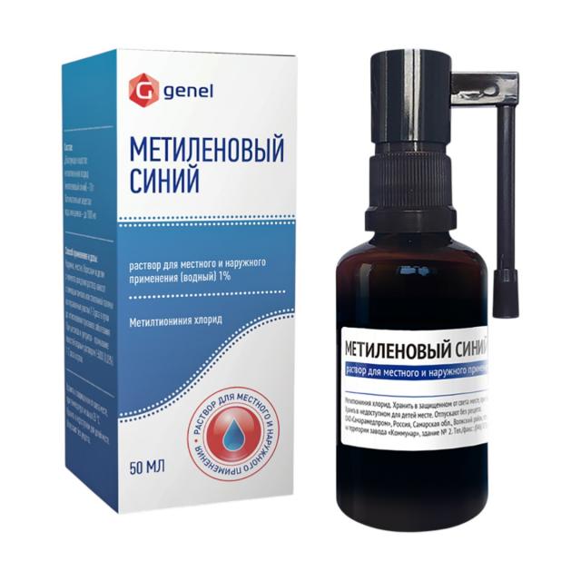 Изображение товара Метиленового синего раствор водный 1% 50мл СМП