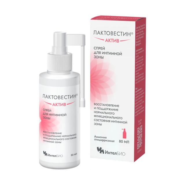 Изображение товара Лактовестин Актив спрей для интимной зоны 80мл