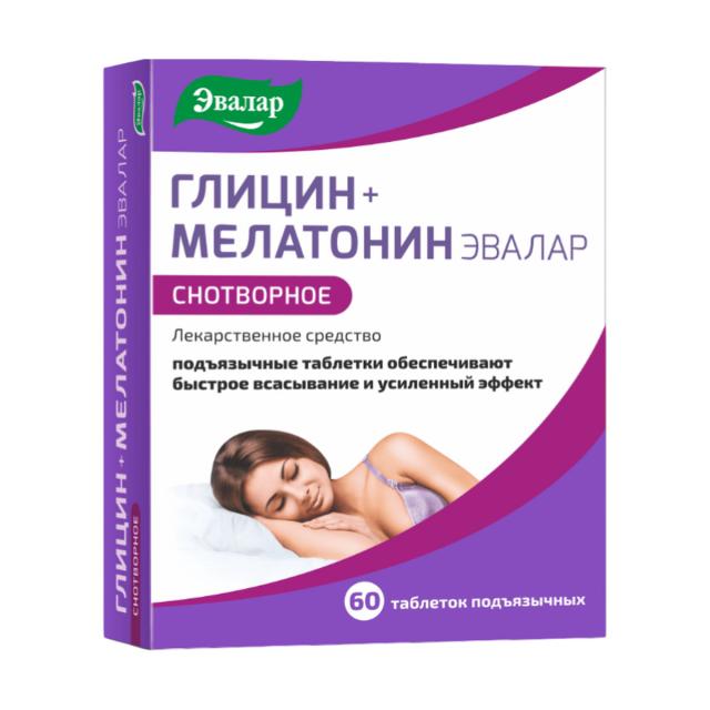 Изображение товара Глицин+Мелатонин таблетки сублингв. 100мг+3мг Эвалар №60