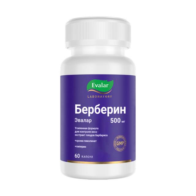 Изображение товара Капсулы Берберин Эвалар 60 шт