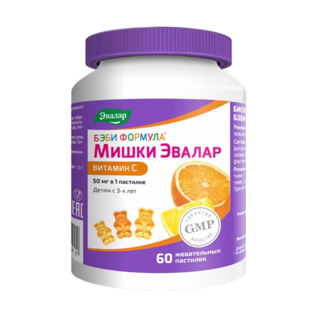 Изображение товара Бэби Формула Мишки Витамин С жевательные пастилки Эвалар №60 Изображение товара Бэби Формула Мишки Витамин С жевательные пастилки Эвалар №60