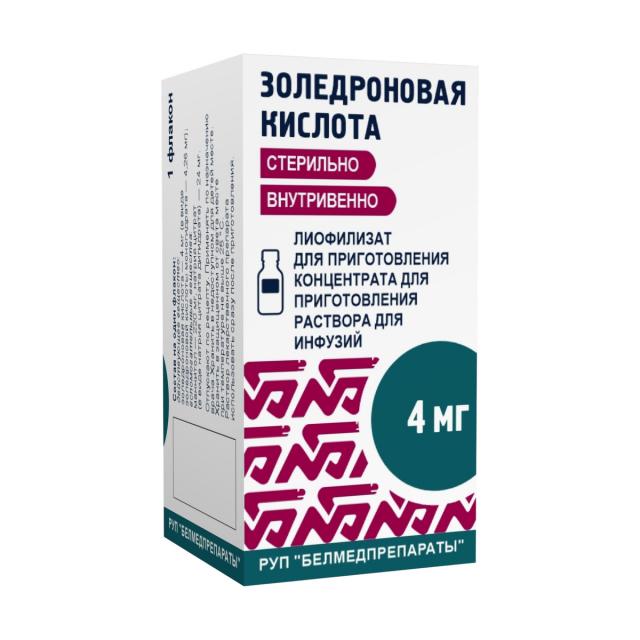 Изображение товара Золедроновая кислота 4 мг лиофилизат для инфузий