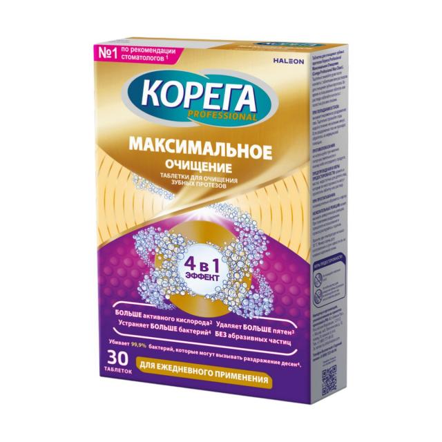 Изображение товара Корега Профешнл таблетки д/очищ. зубных протезов Максимальное Очищение 4в1 №30