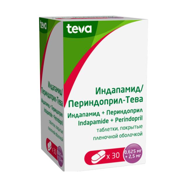 Изображение товара Таблетки Индапамид/Периндоприл-Тева 0,625мг+2,5мг — эффективное средство против гипертензии