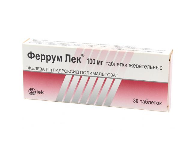 Феррум Лек таблетки жевательные 100мг №30 купить в Москве по цене от ...