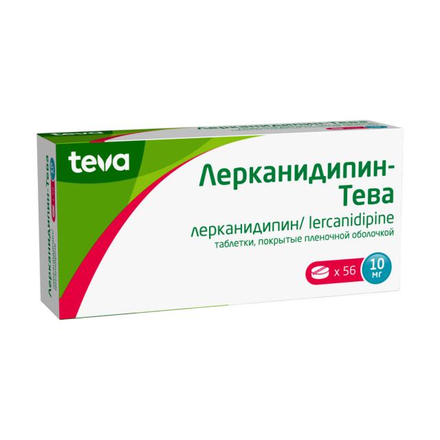 Изображение товара Левоцетиризин-Тева 10 мг таблетки покрытые оболочкой