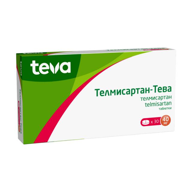 Изображение товара Телмисартан-Тева таблетки 40мг №30