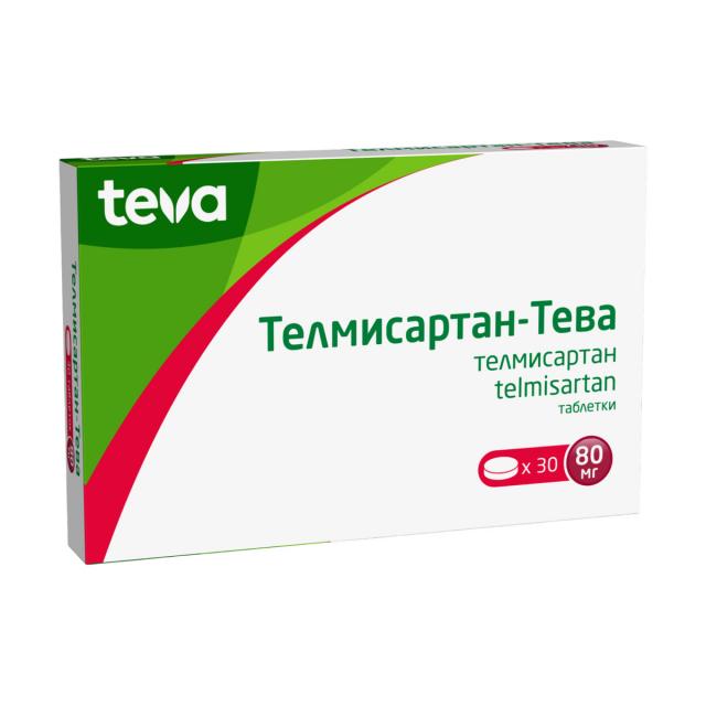 Изображение товара Телмисартан-Тева таблетки 80мг №30
