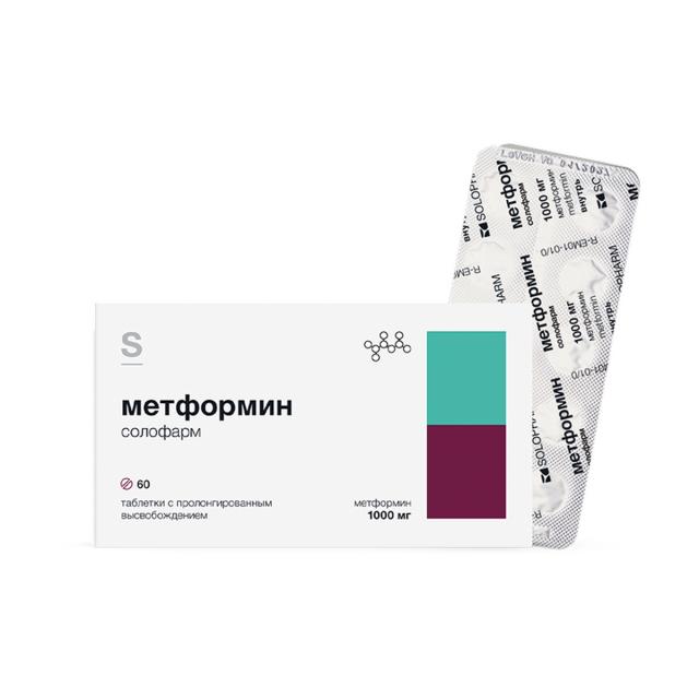 Изображение товара Метформин солофарм таблетки пролонгированные 1000мг №60 Изображение товара Метформин солофарм таблетки пролонгированные 1000мг №60