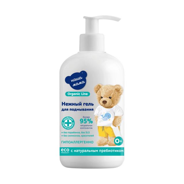 Изображение товара Наша Мама Органик Лайн гель д/подмывания младенцев 300мл
