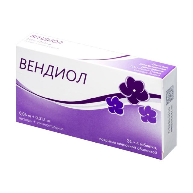 Изображение товара Вендиол - комбинированный ОК 0, 06мг/0, 015мг, No28