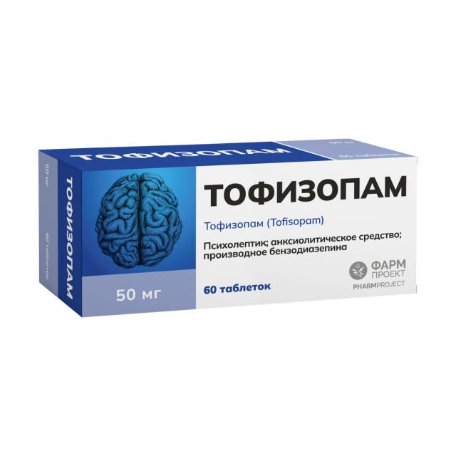 Изображение товара Тофизопам таблетки 50мг №60 Фармпроект