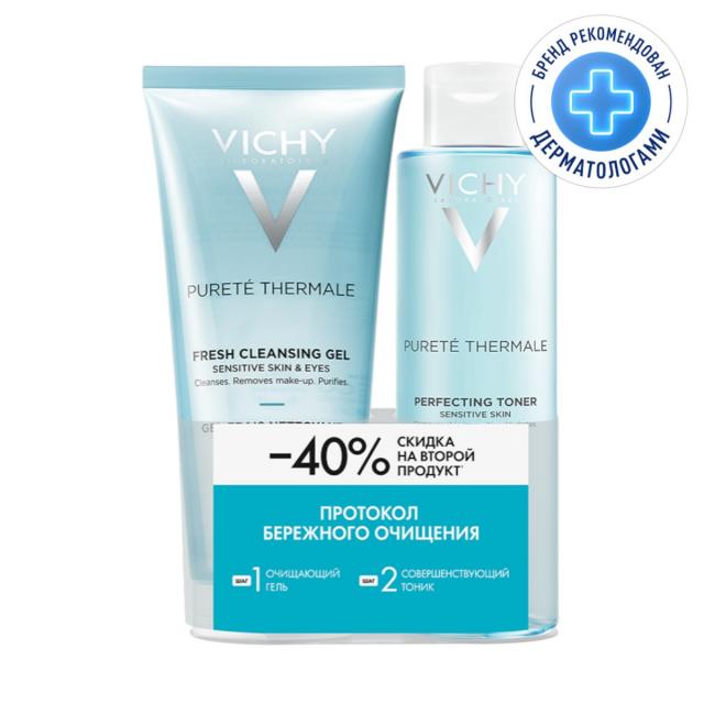 Изображение товара Виши Пюрте Термаль набор гель очищающий 200мл+тоник совершенствующий 200мл