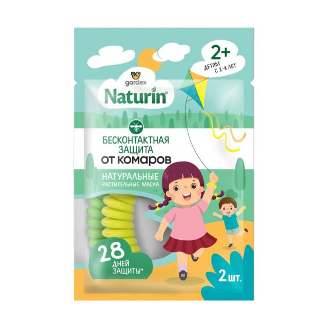 Изображение товара Гардекс Натурин браслет от комаров №2