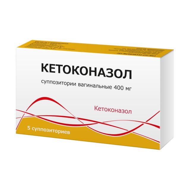 Изображение товара Кетоконазол суппозитории вагинальные 400мг №5 Тульская ФФ