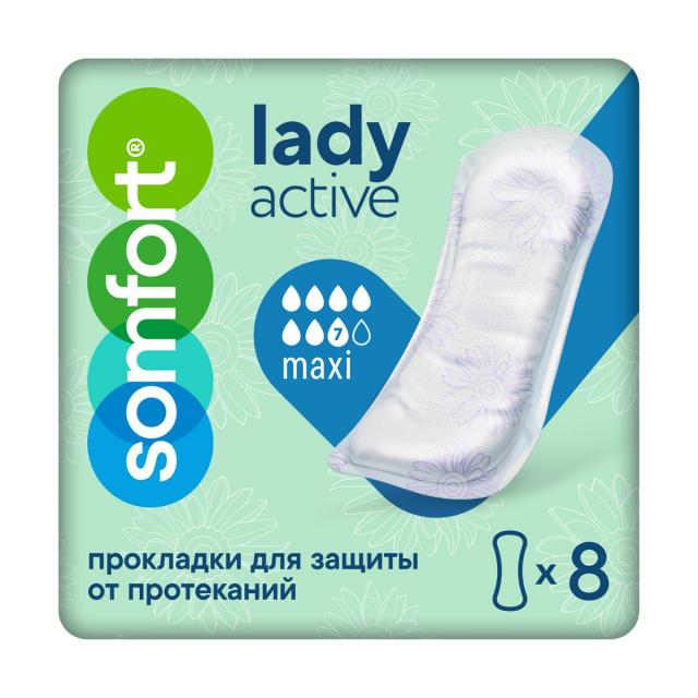 Изображение товара Сомфорт Леди Актив прокладки урологические Макси №8