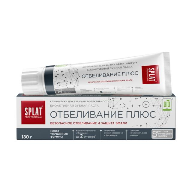 Изображение товара Сплат Профешнл зубная паста Отбеливание плюс 130г Изображение товара Сплат Профешнл зубная паста Отбеливание плюс 130г