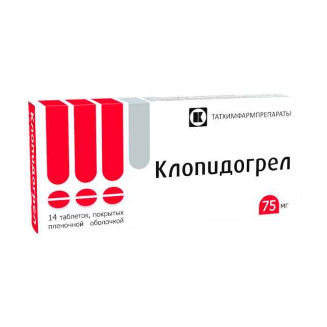 Изображение товара Лекарственный препарат Клопидогрел 75 мг покрытые оболочкой