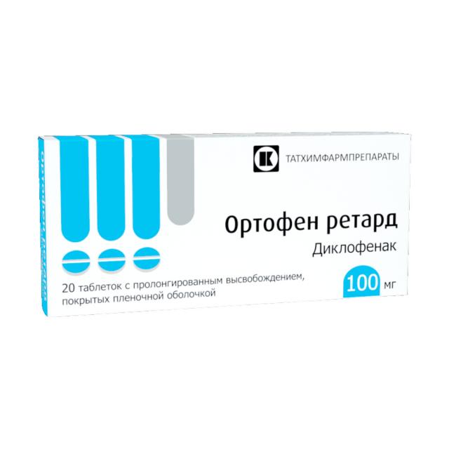 Изображение товара Ортофен ретард таблетки пролонгированные 100мг №20 Татхимфармпрепараты