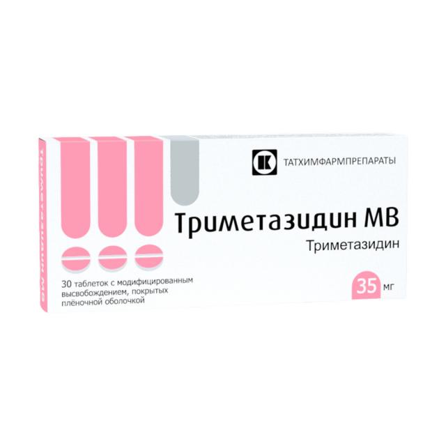 Изображение товара Триметазидин МВ таблетки с модифицированным высвобождением 35мг №30 Татхимфармпрепараты