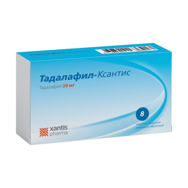 Изображение товара Тадалафил-Ксантис таблетки покрытые оболочкой 20мг №8