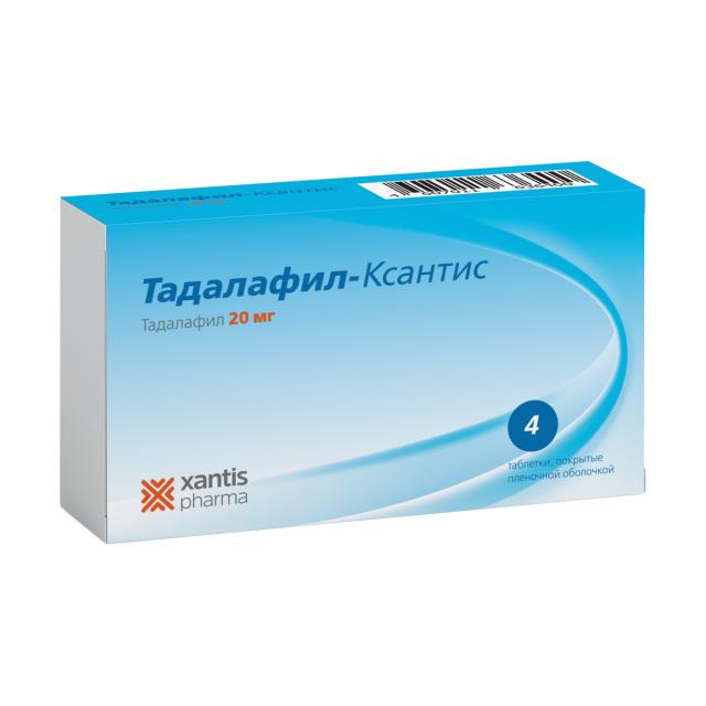 Изображение товара Тадалафил-Ксантис таблетки покрытые оболочкой 20мг №4
