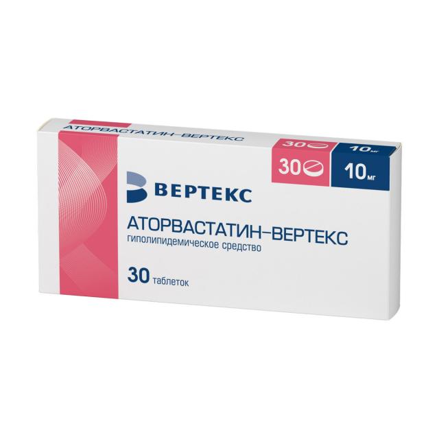 Изображение товара Аторвастатин-Вертекс таблетки покрытые оболочкой 10мг №30