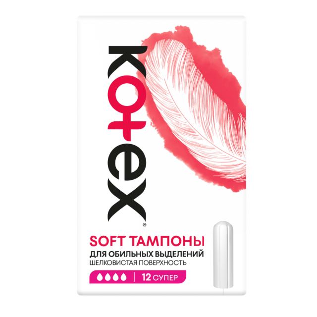 Изображение товара Котекс тампоны софт супер №12 Изображение товара Котекс тампоны софт супер №12